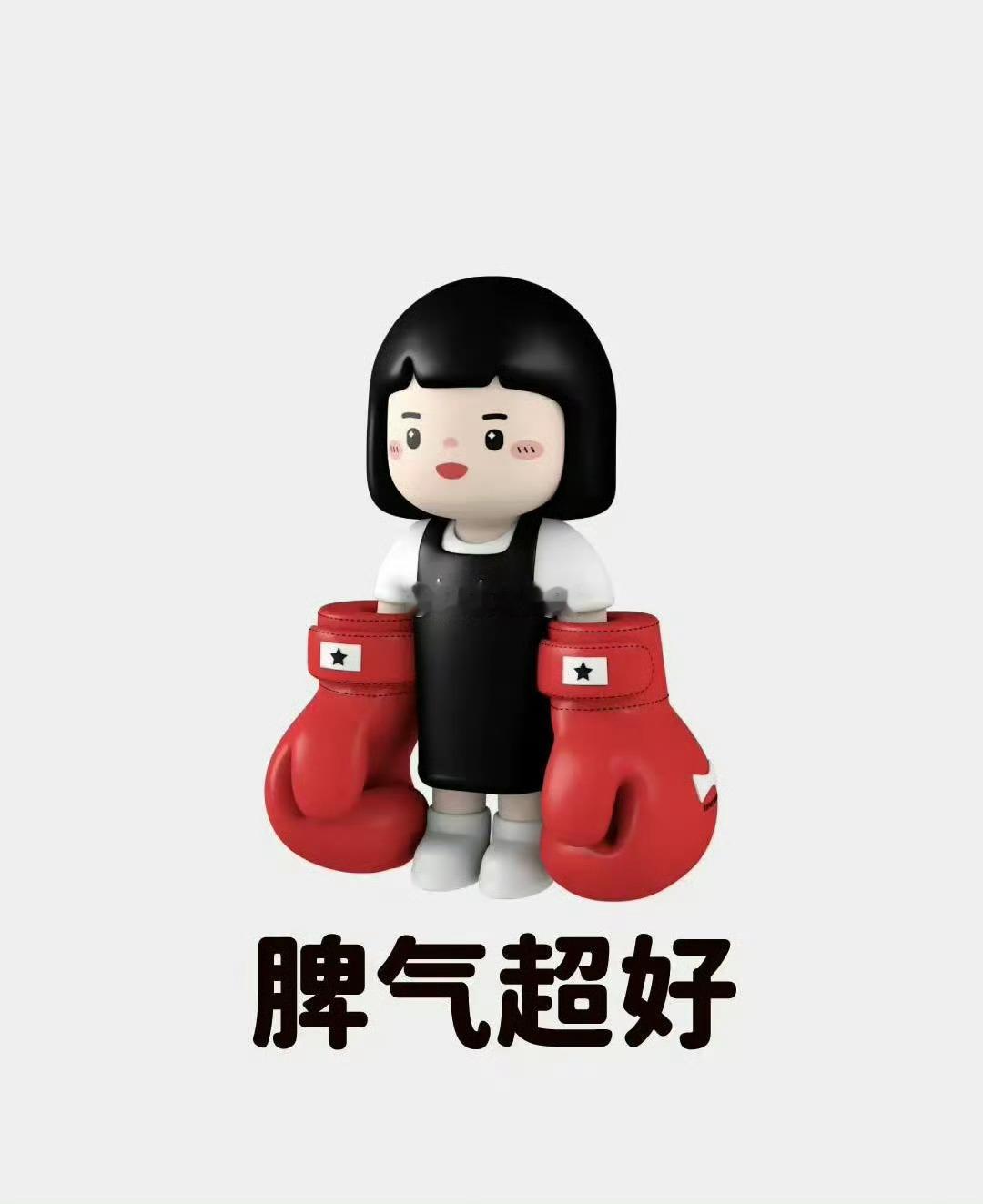 天蝎座的人本身就是很聪明的人，所以这个星座的人最怕遇见的就是傻子了，和聪明的人对