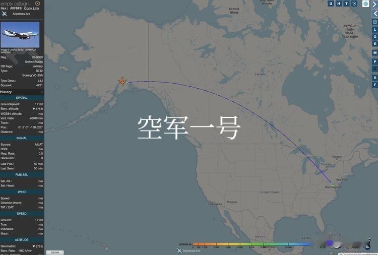 黄教主在一号加油站顺利“上车”