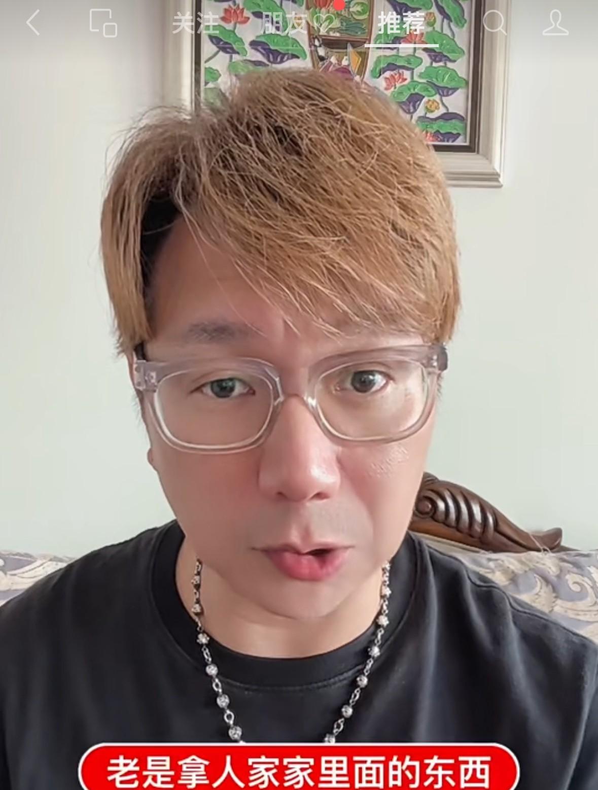 一个来自湾湾的上海女婿的博主站出来替大s一家人喊话，他说“人家姐姐死了，人家的东