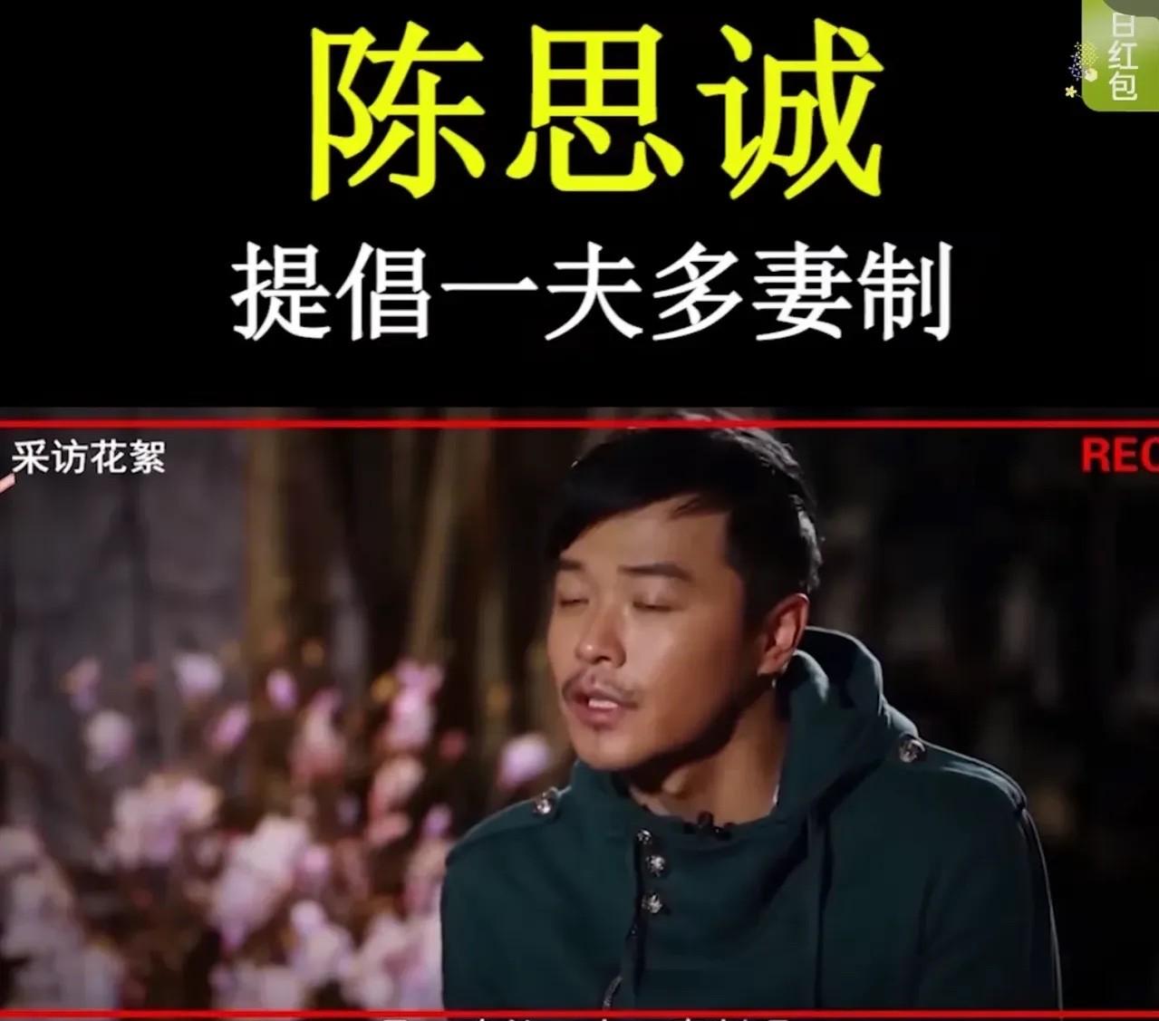 陈思诚，又上热搜了，不是因为电影有新动静，也不是哪部作品票房爆了，而是有网