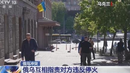 结局会多快？一旦大陆被逼出手解决台湾问题，战局可能转瞬即逝，台海不是乌克兰，中国