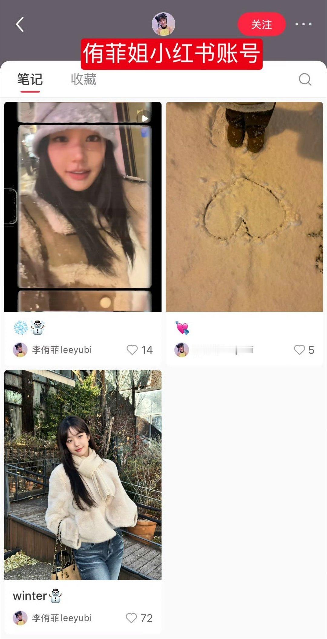 kpop版田家大院田家大院韩娱版我没招了好吧你们到底是有什么KPI要完成，逮着