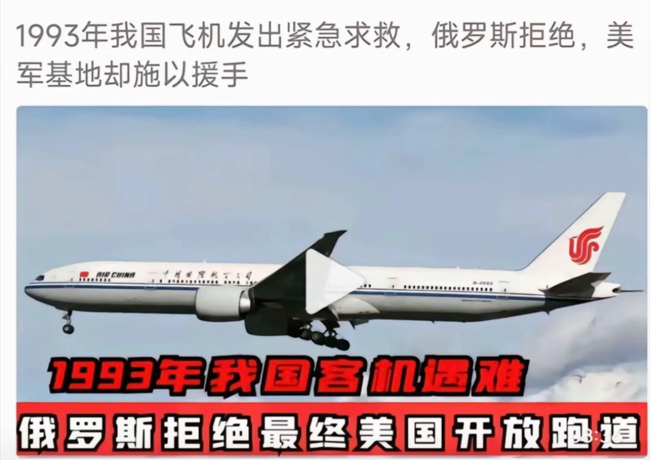 谁也否认不了历史，否认不了一些地方与一些同胞，否认不了“深挖洞，广积粮，不称霸”