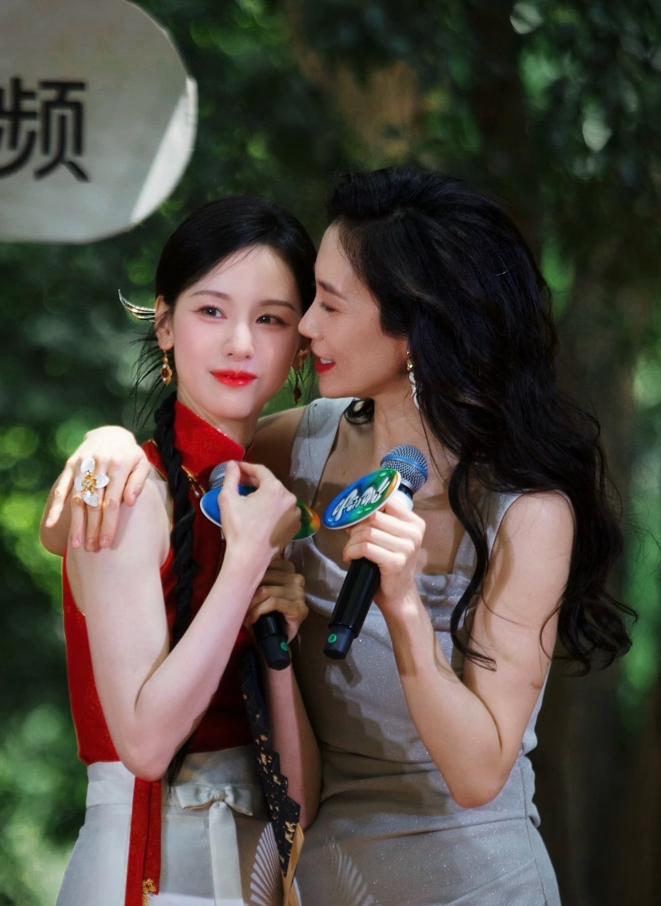 温峥嵘说陈都灵是她的1号女儿温峥嵘说陈都灵是她的1号女儿，妈咪看嘟嘟的眼神也太宠