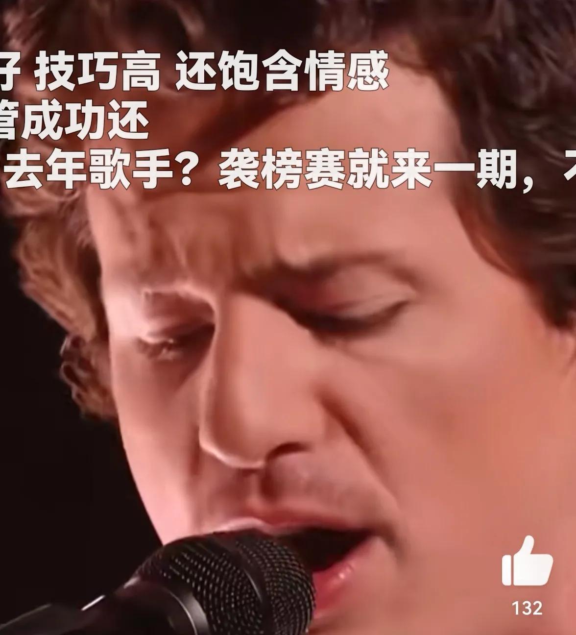 断眉昨夜人间蒸发了？刚刚在《歌手》打榜成功就玩起了失踪，粉丝都急得不行了！有人猜