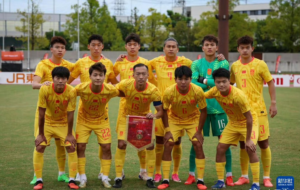 难看但赢在结果！U23国足逼平伊朗，这一分太关键了这场U23国足踢伊朗，看完真的只有一句话总结：场面