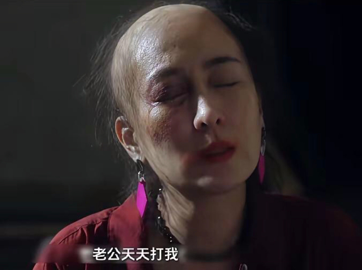 马苏是不是有一点太不顾形象了？这么丑的角色居然都接。