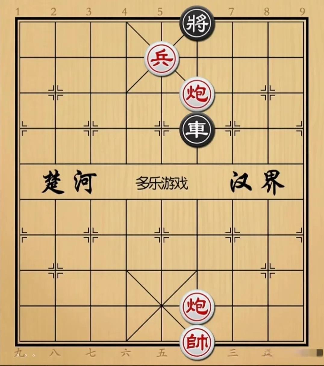 盘面上红棋兵占花心，双炮则把黑车拉死了。但黑车可以后手走棋压死前炮，逼得红棋无子