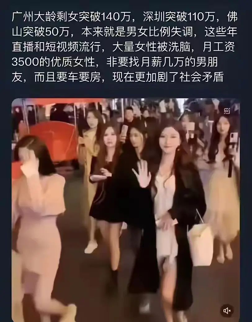 万能的网友们，真的是这样的吗？