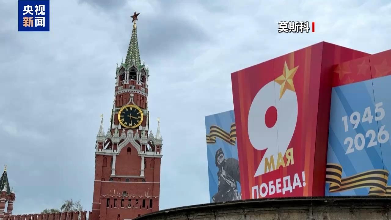 乌克兰首次以“实力”成功逼迫俄罗斯主动停火，泽连斯基这次赢了！俄罗斯国防部7日发