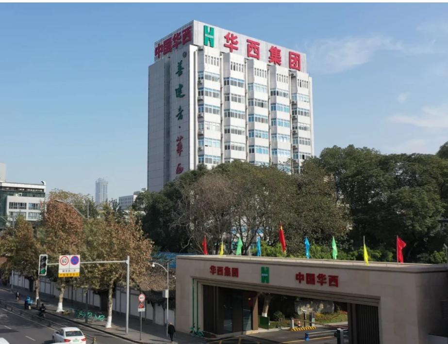 堂堂千亿国企，这回算是把脸丢到了姥姥家。​12月18日，解放军联勤保障部队一纸