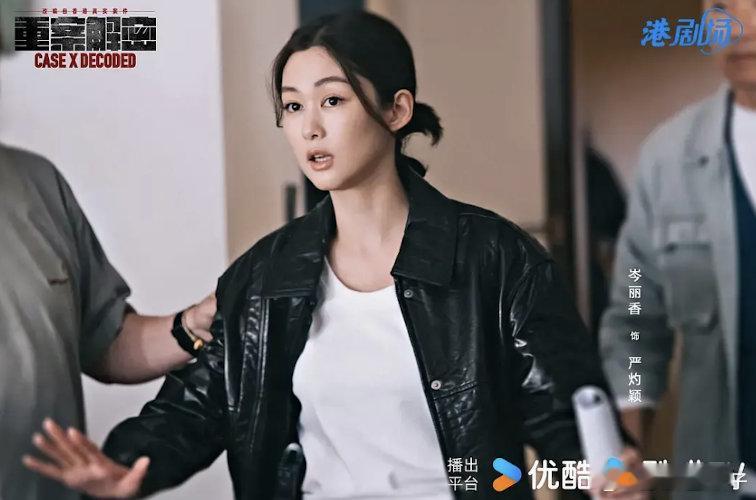 为什么岑丽香离开tvb后反而资源更好了？今年她有两部新剧要上，而且都是女主角​