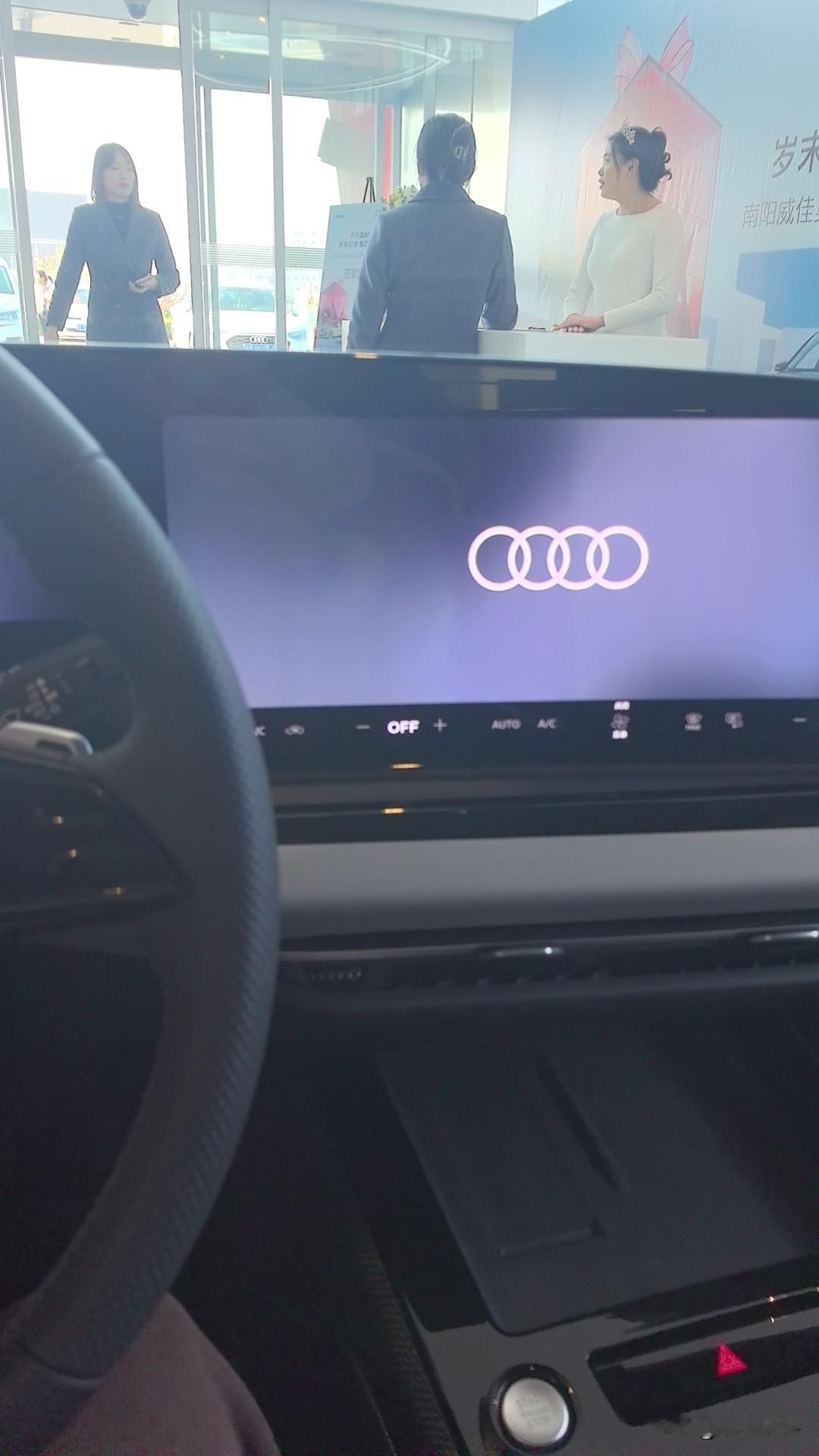 有懂车的朋友吗？想买奥迪，但我老公极力推荐丰田雷克萨斯es200，反对奥迪。