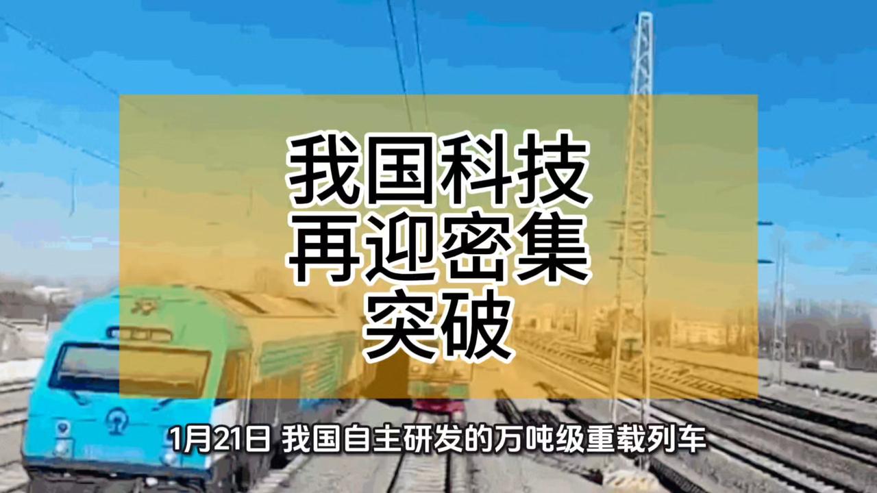 日本这次真酸了！中国量子计算机“悟空”干到世界第一，外媒急得跳脚日本媒体这