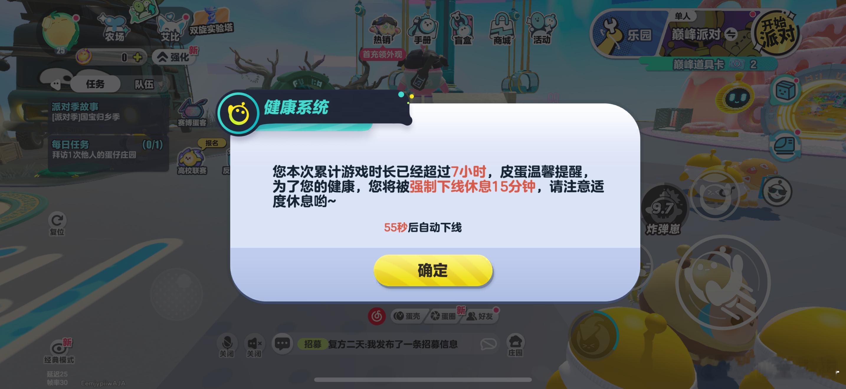 [红脸笑]💧​​​