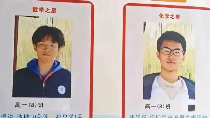 哟呵，口气这么大？让我来康康什么个事儿