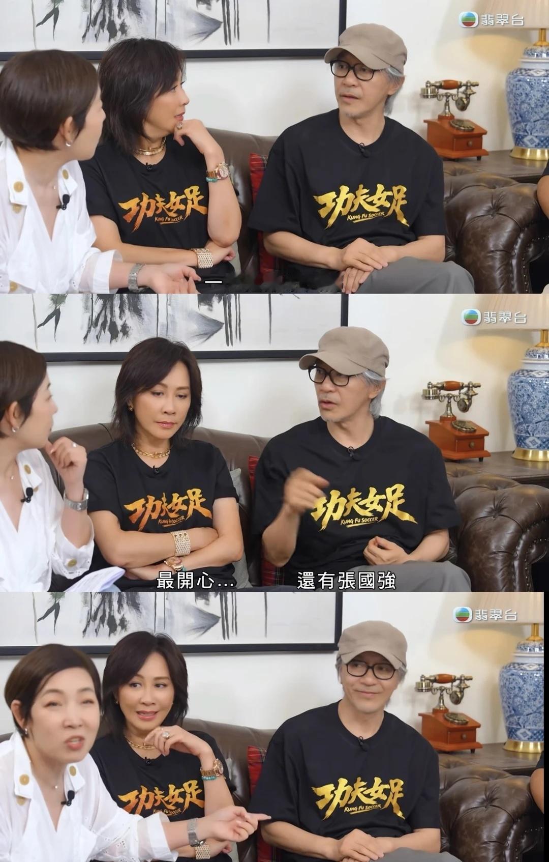 周星驰在一周星星答应出山……更欣喜的是从这短短半小时左右的访谈，看到了那个从