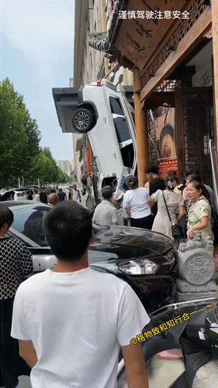 教练留了一手，但还是被一些无师自通的天才悟到了，确实有点厉害！😯
