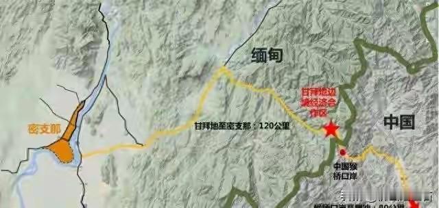 中缅边界谈判时，我国放弃约2.7万平方公里的江心坡，只换回约156平方公里的片马