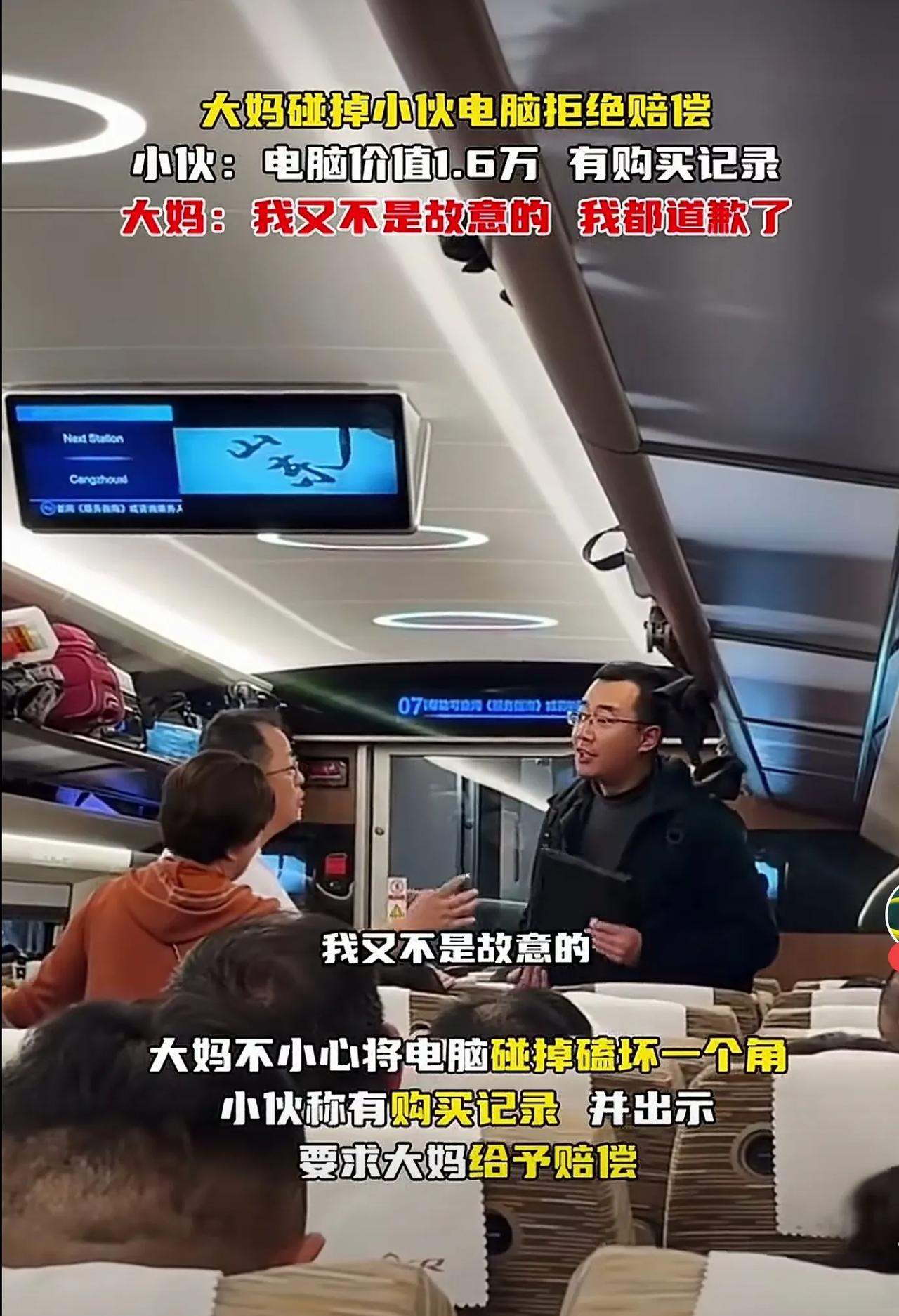 报警，诉讼，一人一半责任