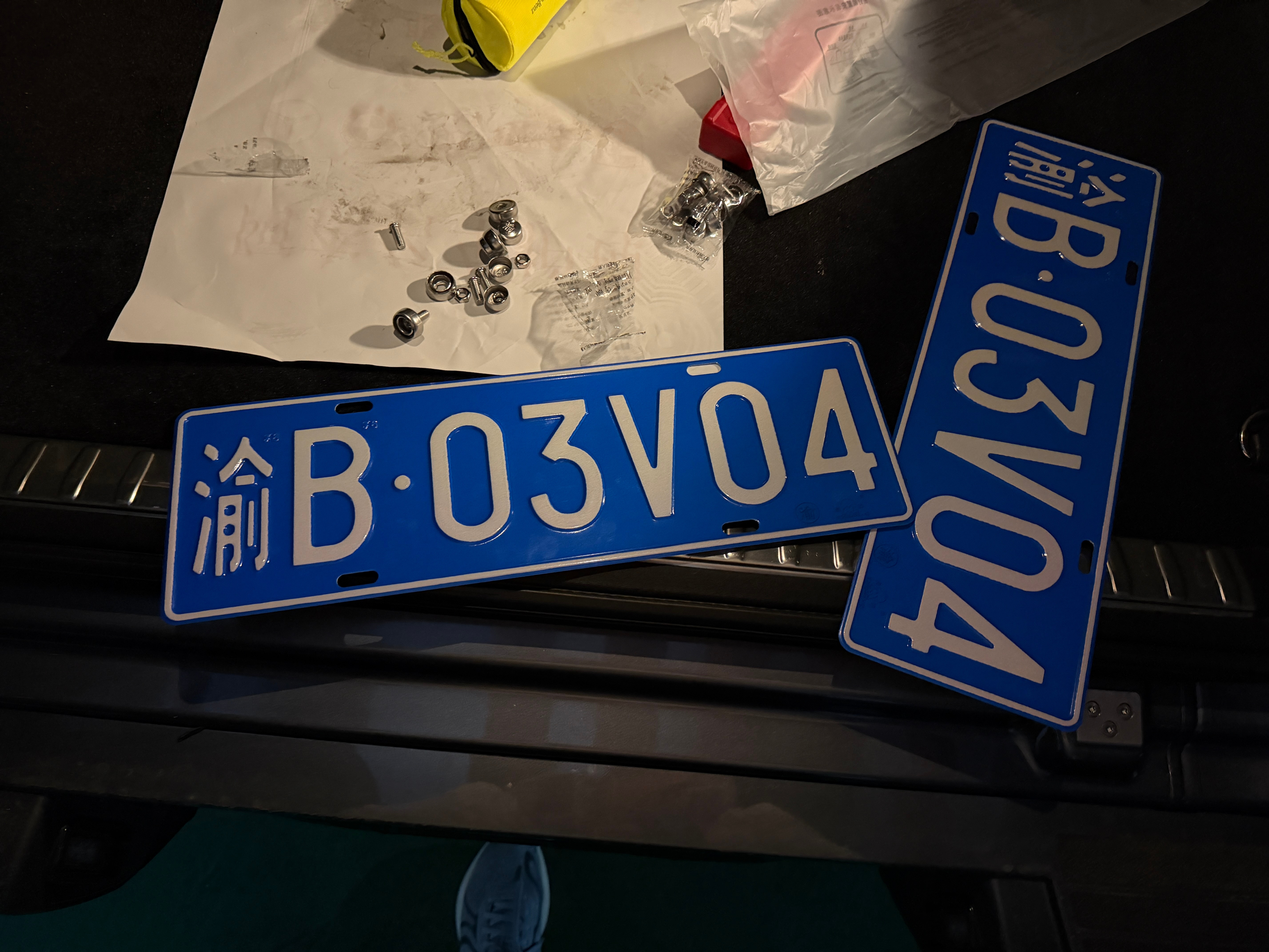 李老师上牌越来越熟练了！