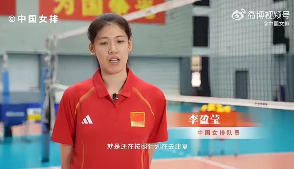 中国女排缺强力接应，又不是今天才看出来，李盈莹才恢复到61%的对抗功力，离85%