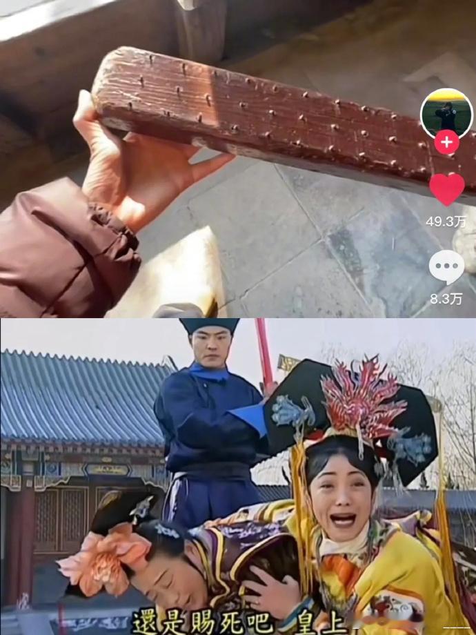 《还珠格格》惊爆！皇后竟求赐死容嬷嬷，背后缘由太惊人，剧情反转令人傻眼！​​​