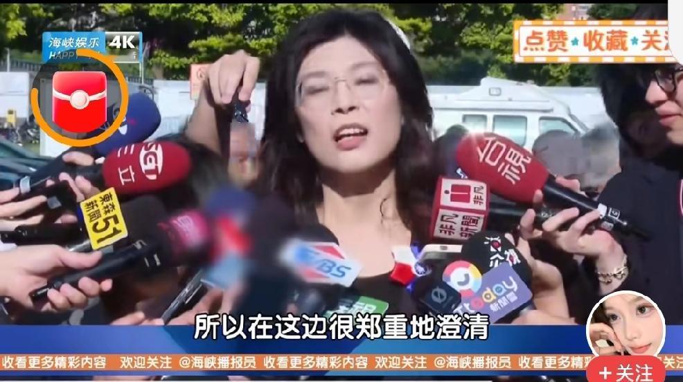 不好意思，我猜错了。郑丽文采访中澄清：秋祭活动，与吴石无关。看完采访，心拔凉