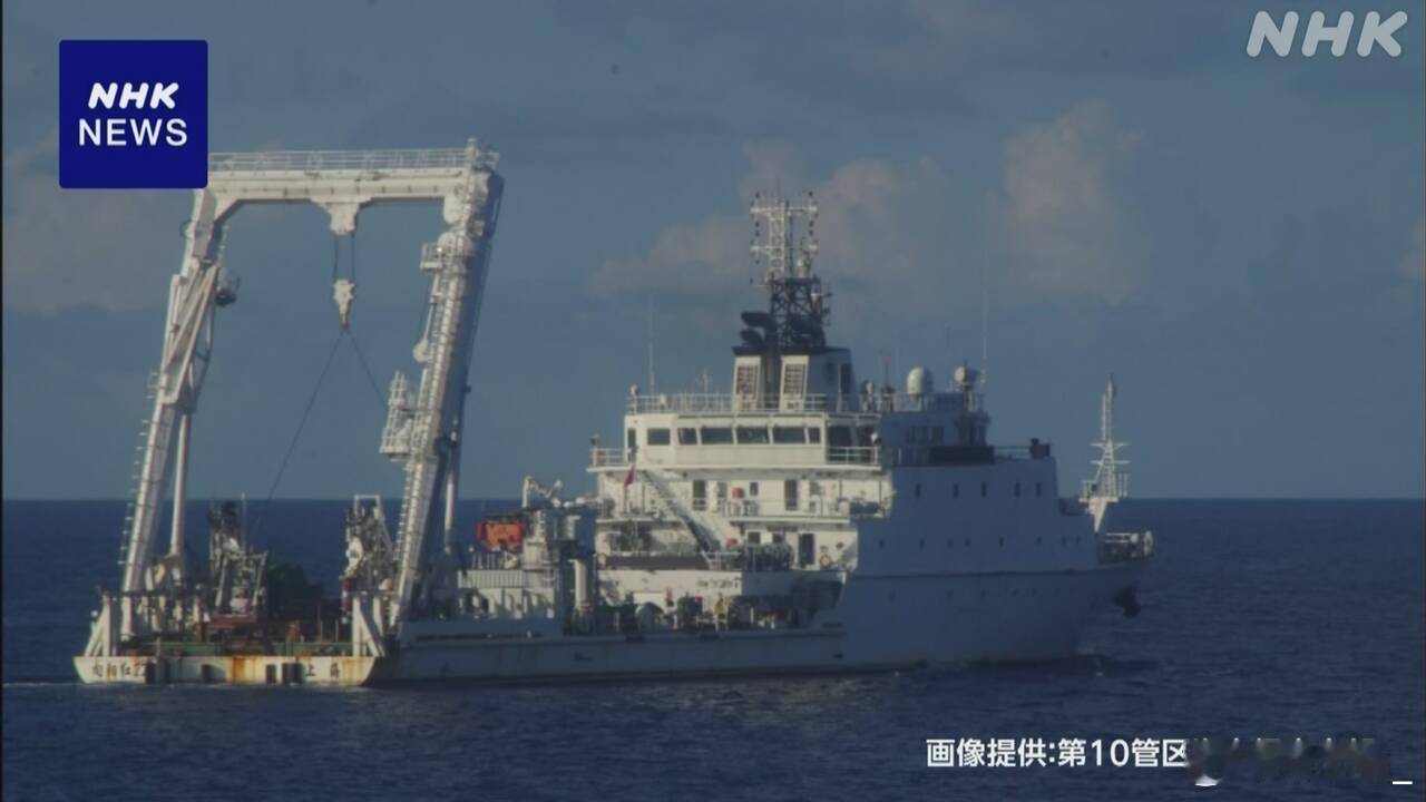 日本海保第十管区称中方“向阳红22”科考船昨晨6时（日方时间）在东海地理中线以东