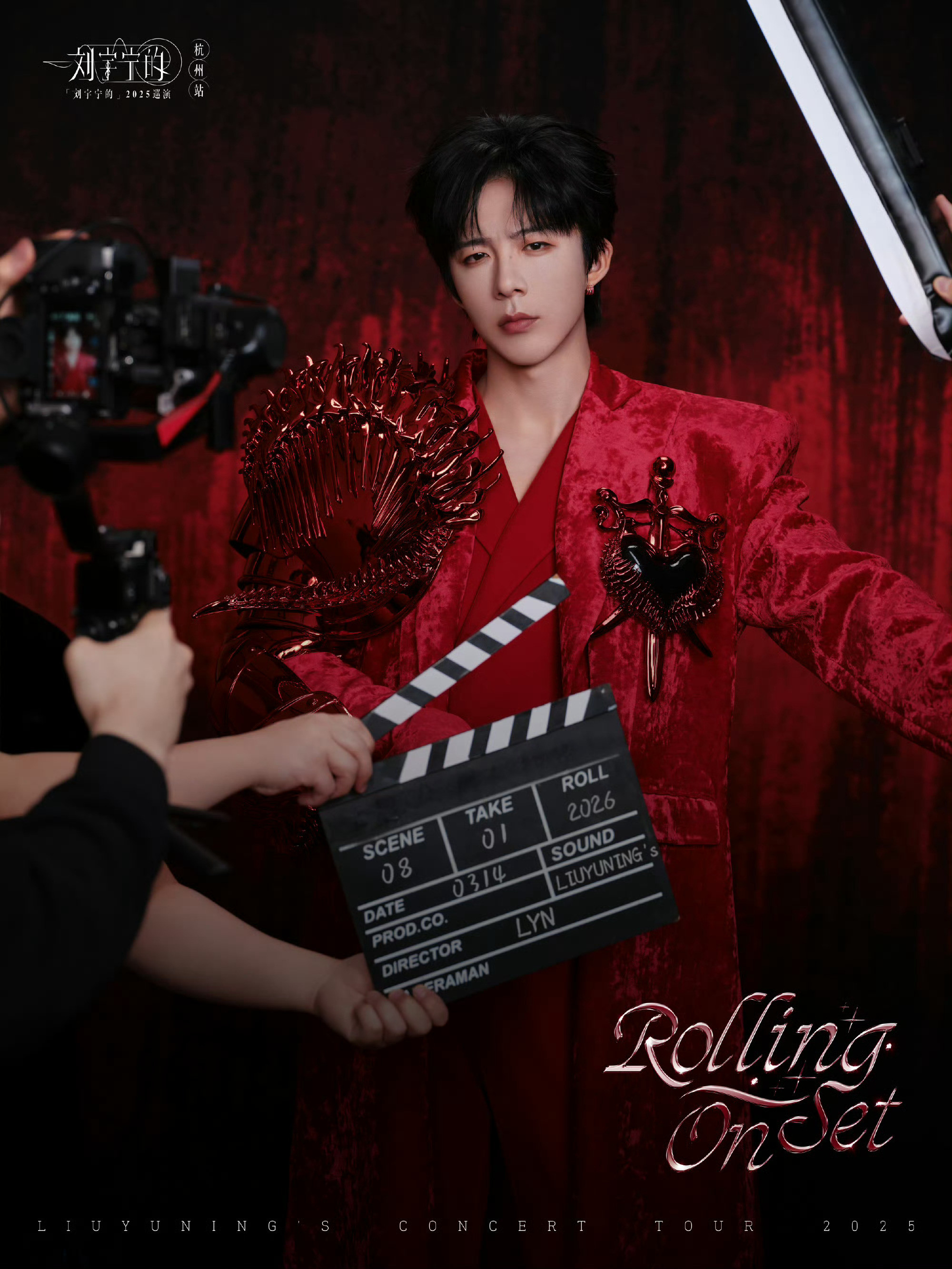 每一套都有这个！要进组了