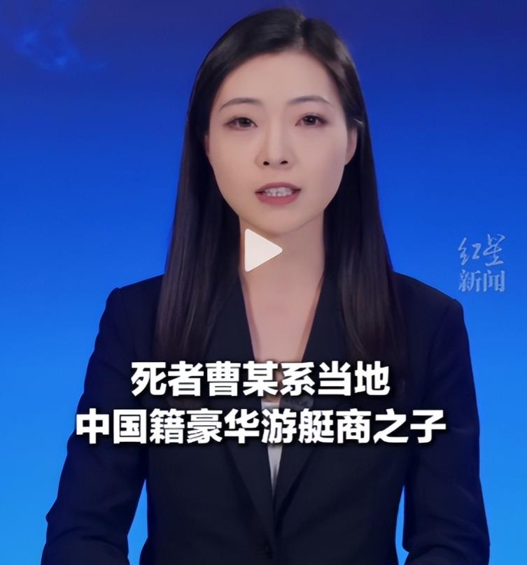 中国富二代泰国惨死公寓，凶手连砍多刀致命，真相曝光全网直呼：真活该！这起命案