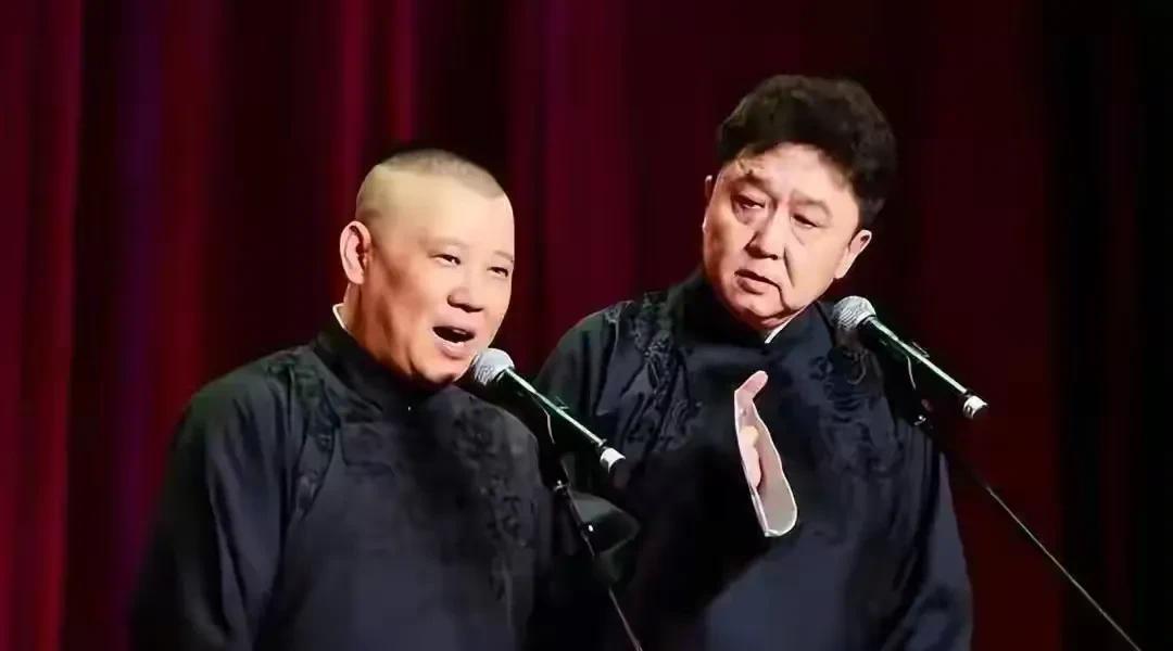 有人问于谦，你和郭德纲合作多年，你们私下有没有争执过？于谦说，没有，有的说出来令