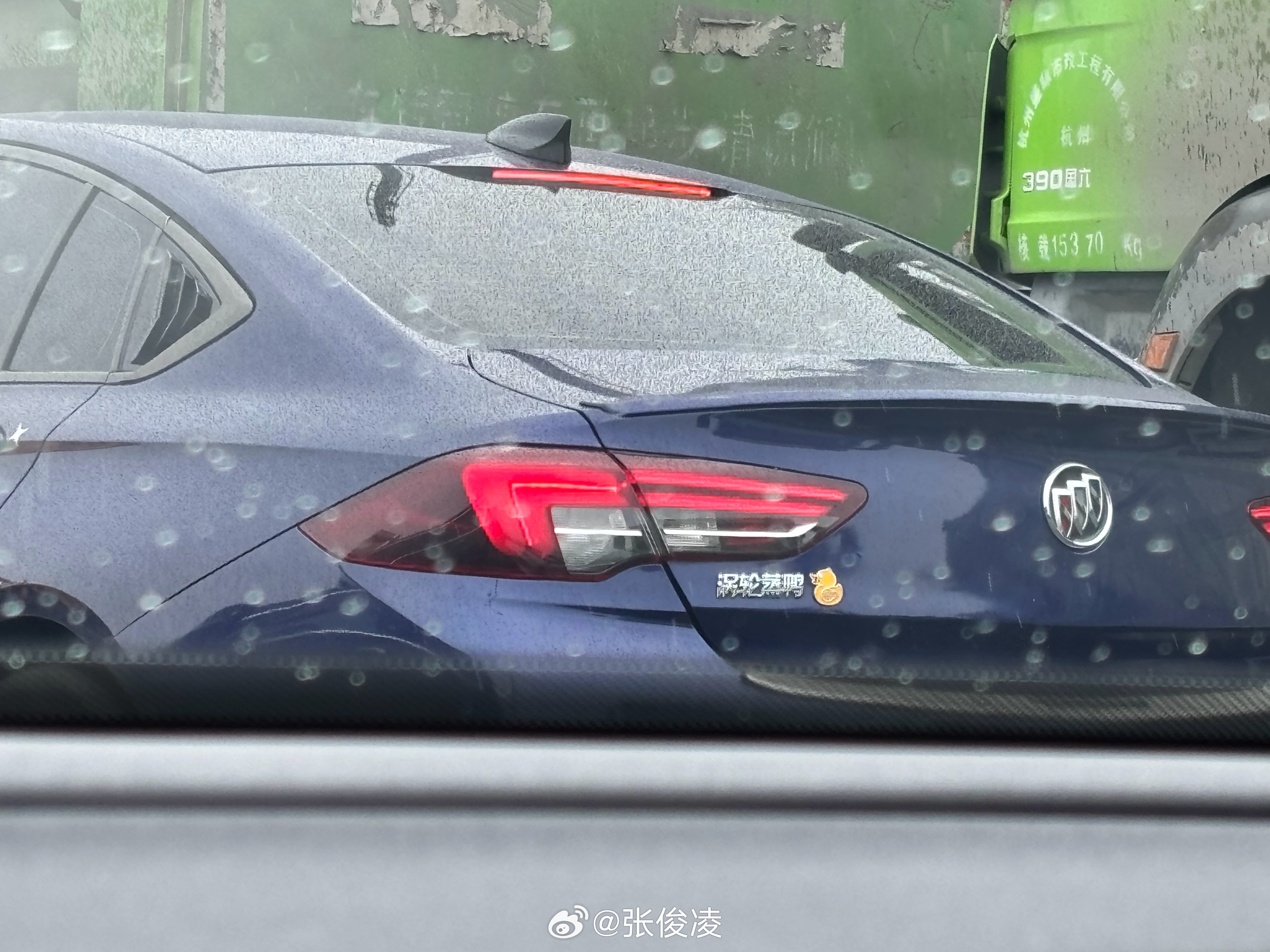 你说你是什么鸭？