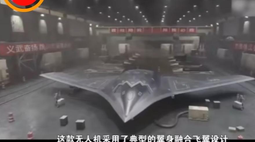 中国超大型隐身无人机开始试飞了，在国际上引起了巨大的反响，这款飞机。咱们中国