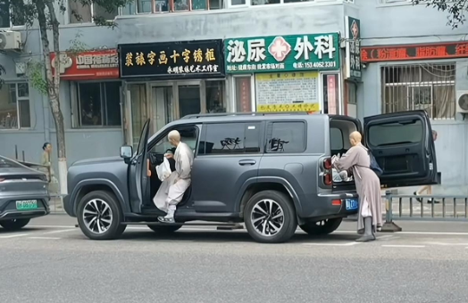 大师出来采购了。。。。。。。