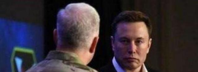 马斯克这话绝不是随便说说的场面话。最近网上流传一段视频，说的是美国有位上将私下问