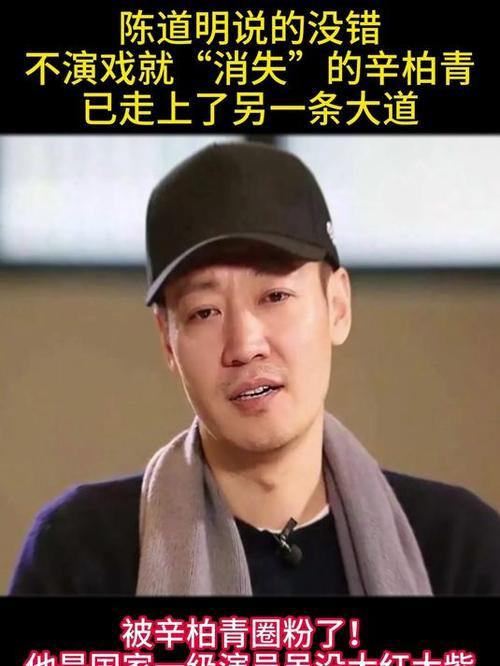 辛柏青说，那件红毛衣是93年冬天朱媛媛穿的，袖口都磨出线头了，可她还舍不得扔。你