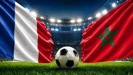 ⚽️世界杯🏆第26天：📺比分参考:【世界杯交流会】📅095法国vs摩洛哥