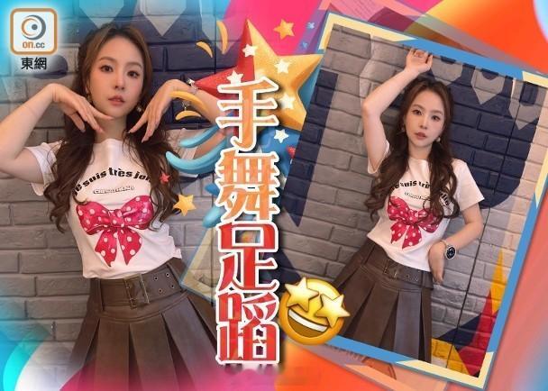 【On.cc】谷婭溦暫別《中年4》　擺Po拍照：前路漫漫亦燦燦歌手谷婭溦早前宣布