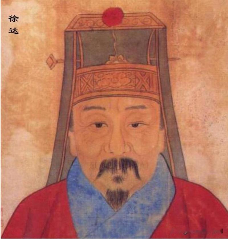 1368年，徐达作为征虏大将军率大明北伐军攻克北京。成了重新统一中原的建国元勋。