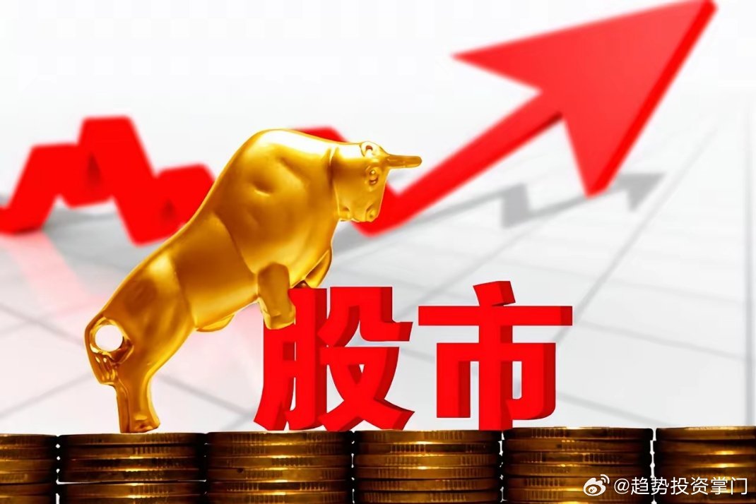 4月10只黑马股题材速览1. 大胜达：GPU+钙钛矿+纸包装龙头2. 湖南发展：