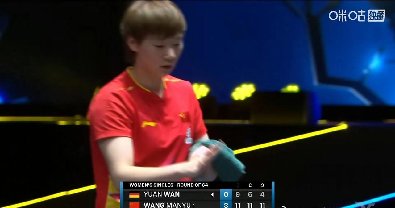 曼昱🇨🇳也是开门红[赞][笑着哭]！刚刚，王曼昱🇨🇳3-0战胜万远🇩?