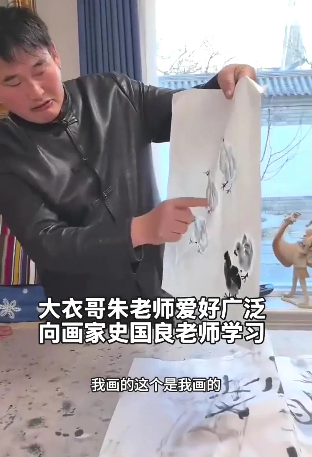 大家看看，大衣哥朱之文这绘画水平怎么样？众所周知，大衣哥不只歌唱的好，而且多