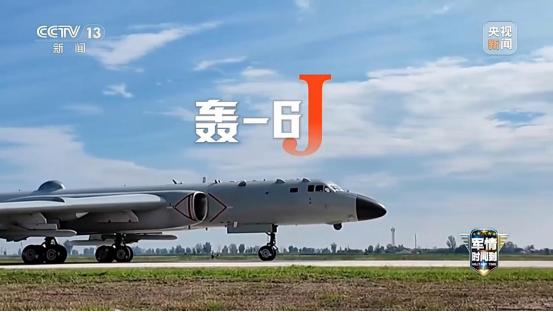 轰-6家族真正值得关注的，不是“服役时间长却还没退休”，而是同一平台不断通过航电