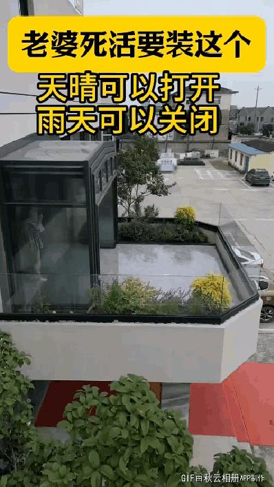 关键是可以移动的不算违建，城管拆不了