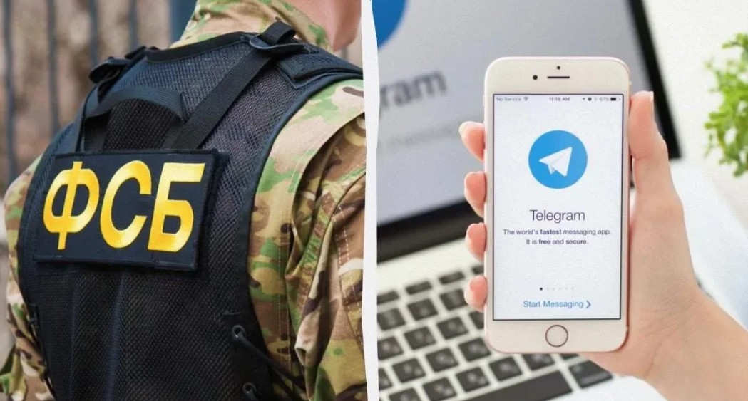 6月11日，乌克兰独通社报道，Telegram与俄联邦安全局存在惊人关联。近期人