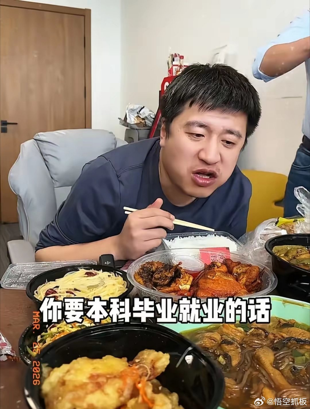 果然，面相是骗不了人的，不信你看看张雪峰，说的真准！之前就有人讲，一眼看张雪峰就