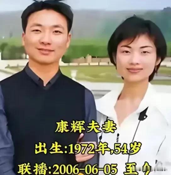 看到这些央视主持人的夫妻合影，真的感觉“夫妻相”这件事，在他们身上体现得特别明显
