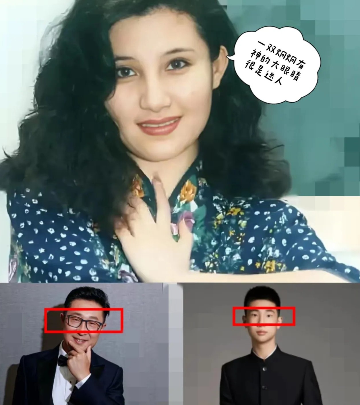 再次验证了，妈妈漂亮的重要性！​不信你看林大竣，​他五官虽然长得很像他爸爸，