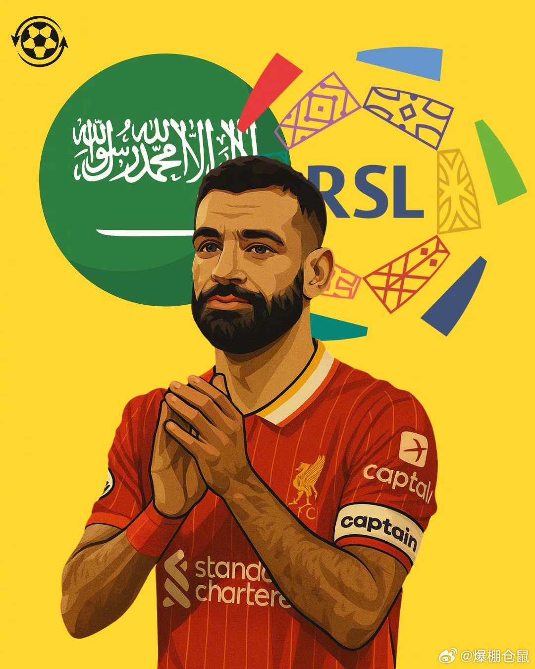 【要走了，多少价？】《太阳报》：在利物浦前锋萨拉赫发布爆炸性言论后，沙特俱乐部打